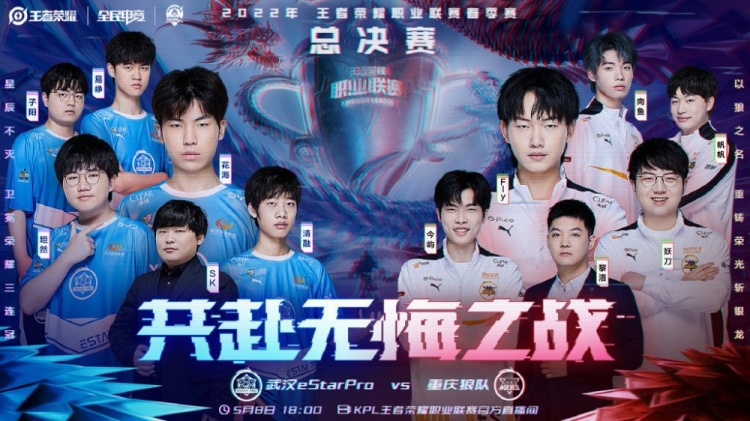 坚持热爱与