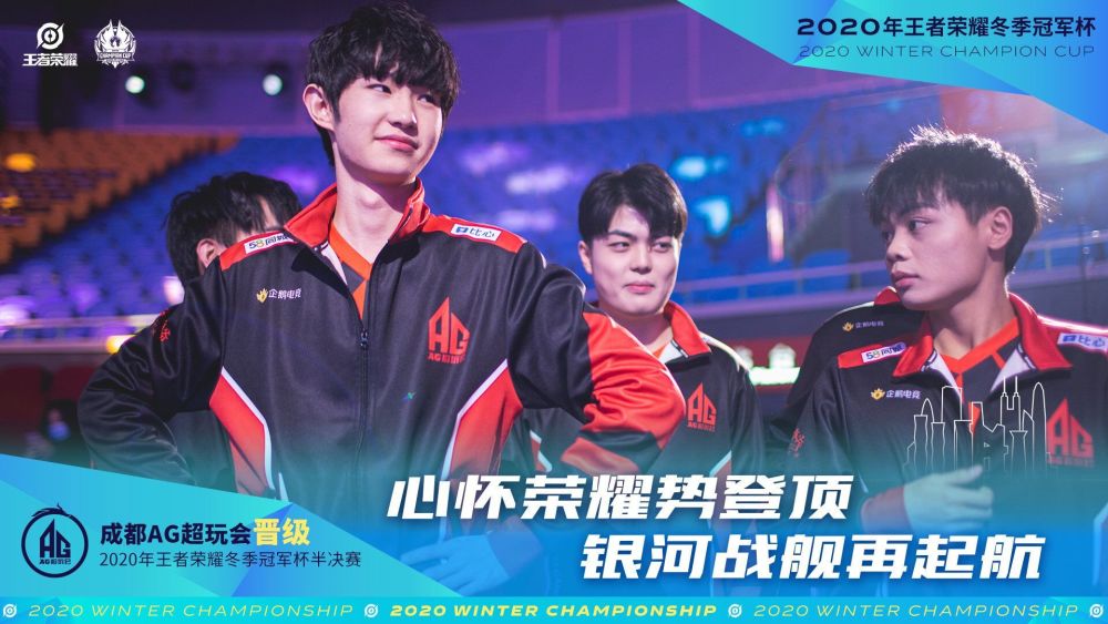 他的比赛风