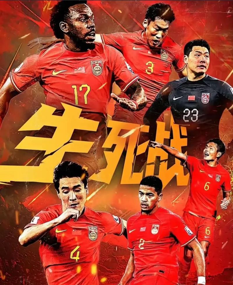 扎尔时