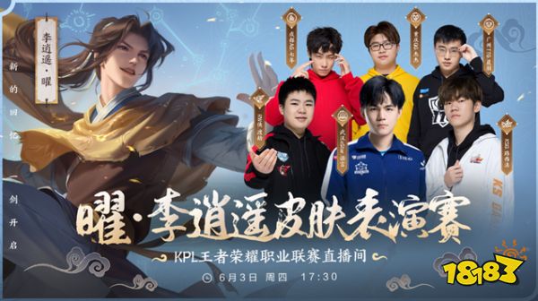 过反复演练
