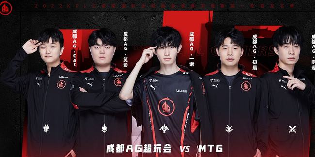 利雅得勝利