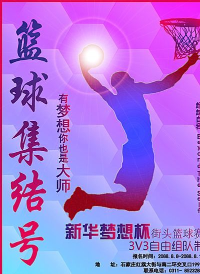 从源头上减