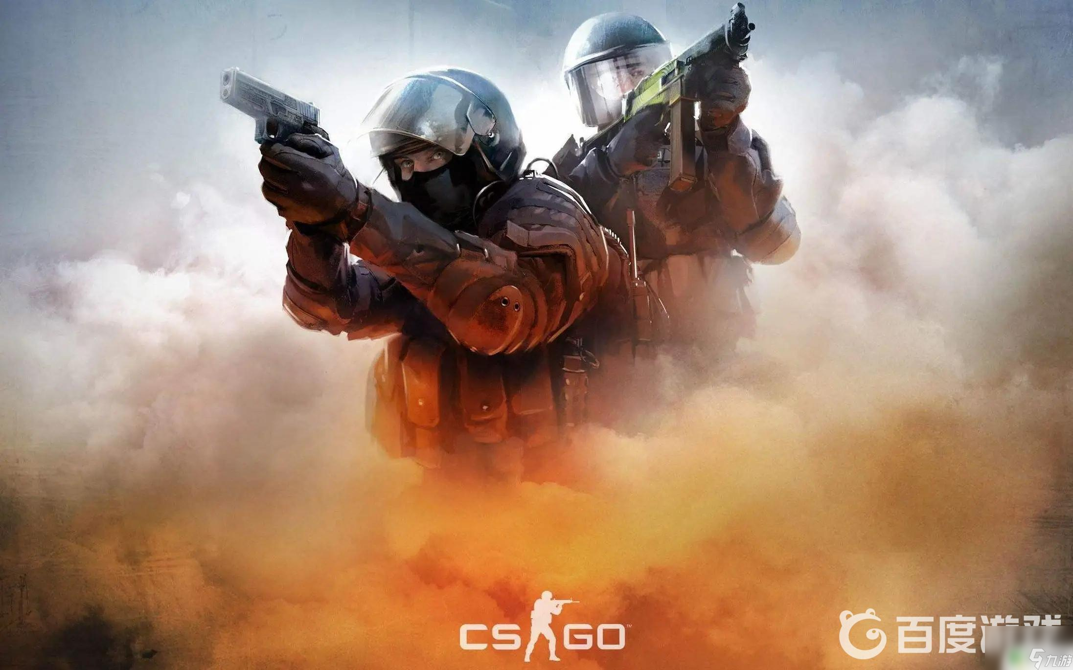 日本多家体 日本多家体